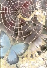 BUY NEW noa - 67011 Premium Anime Print Poster